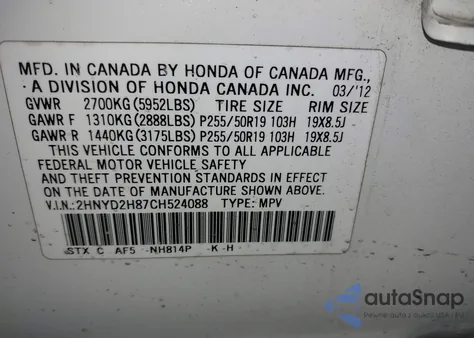 2012 Acura Mdx Advance Package from USA, damaged, VIN 2HNYD2H87CH524088